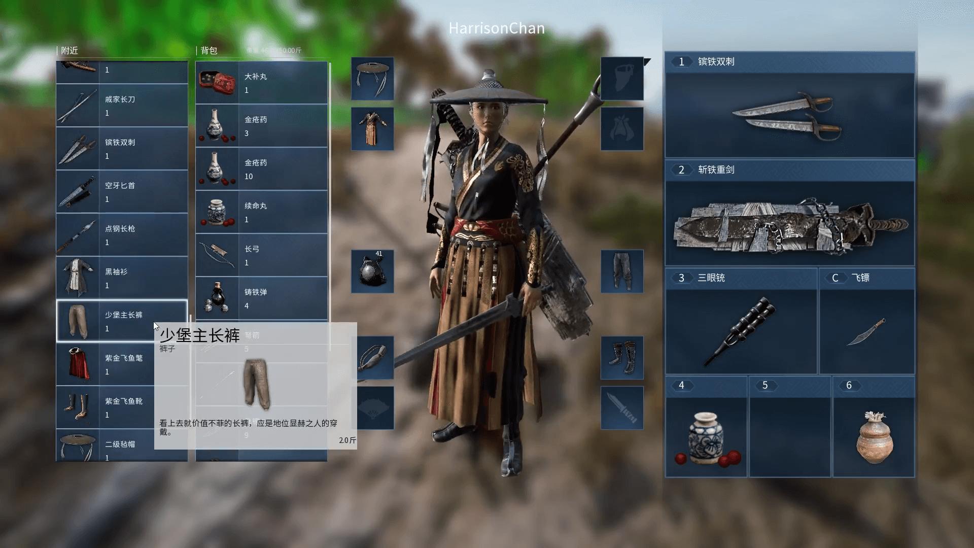 武侠乂高端对局,武侠乂