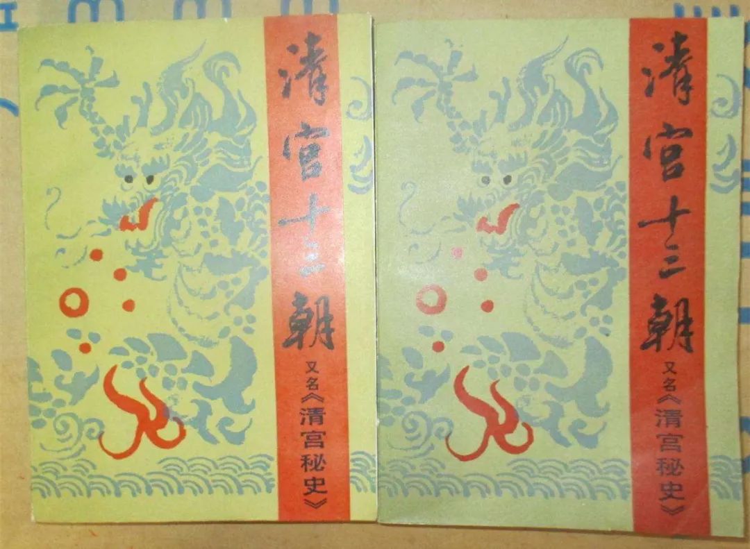 为啥清宫戏拍了这么多,为什么清宫戏特别多