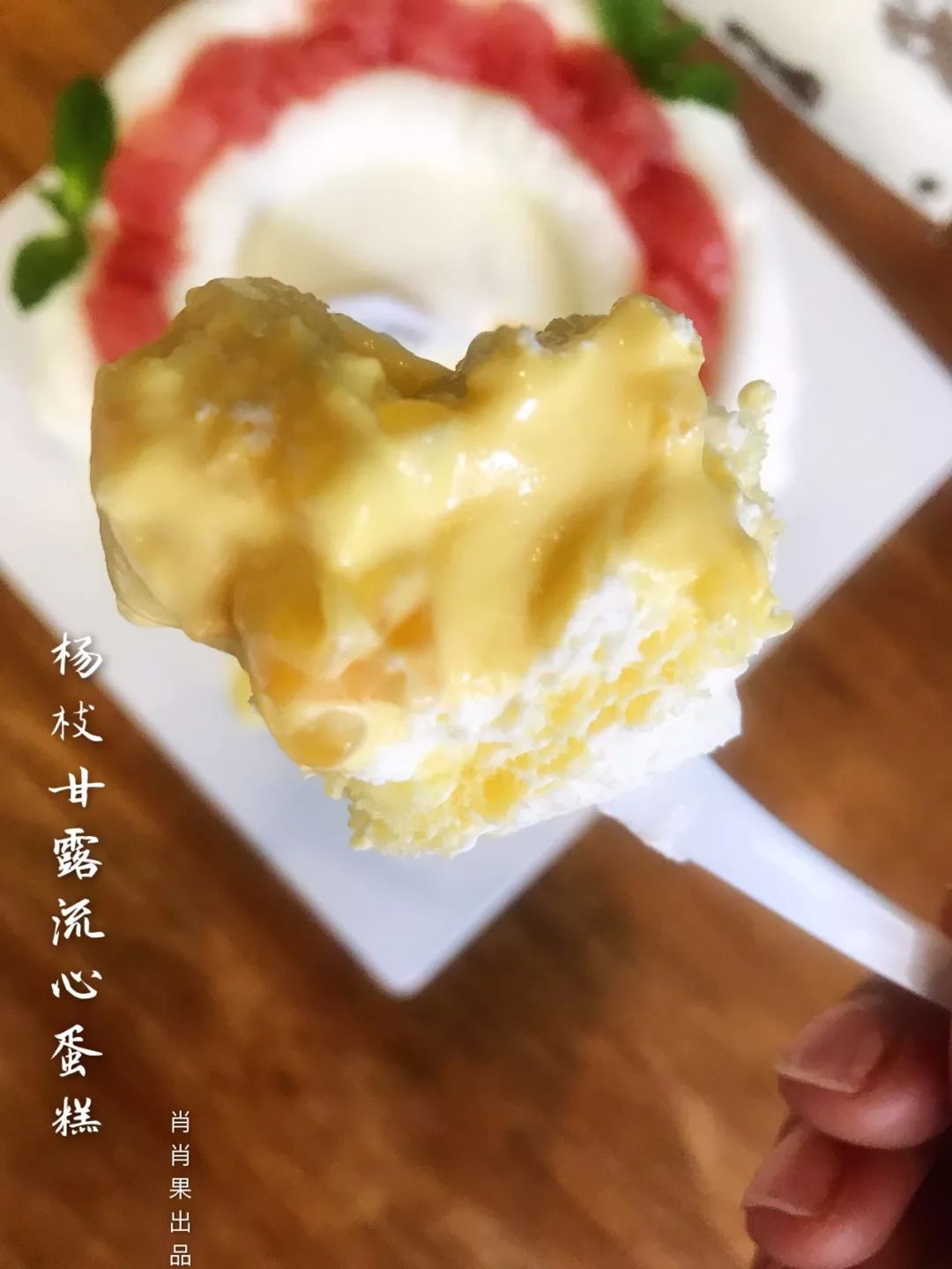 无添加奶黄流心月饼,奶黄流心月饼依旧是顾客最受欢迎