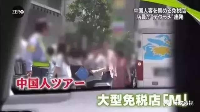 全球产业链骗局揭秘,揭露整个行业内幕的人