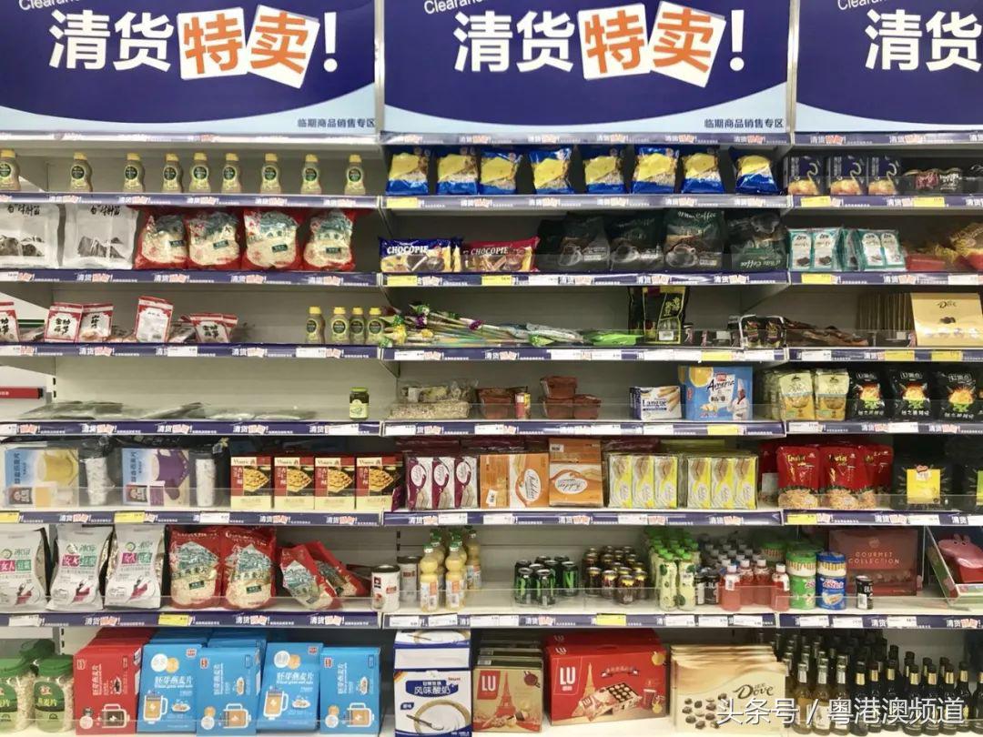 广州四大超市哪个好,广州的超市哪个最便宜