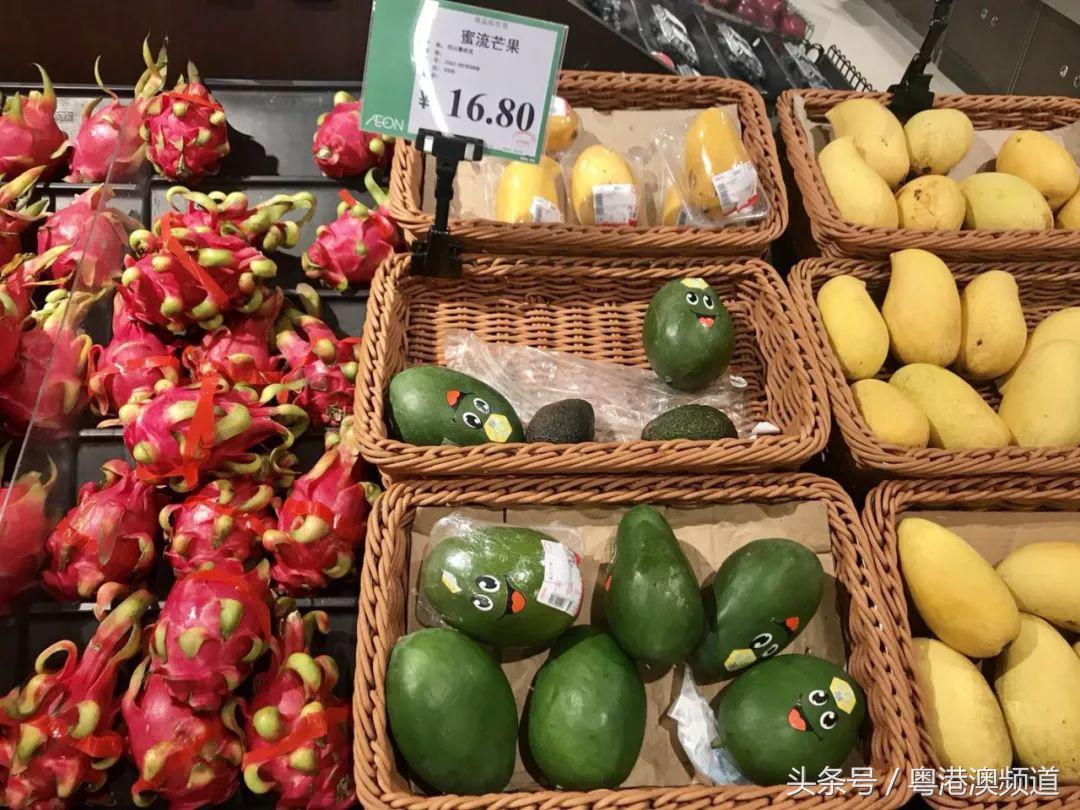 广州四大超市哪个好,广州的超市哪个最便宜