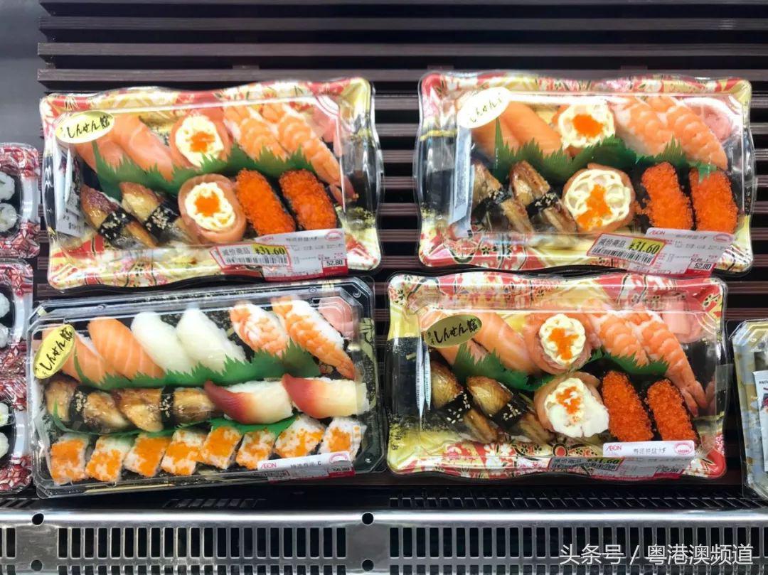 广州四大超市哪个好,广州的超市哪个最便宜