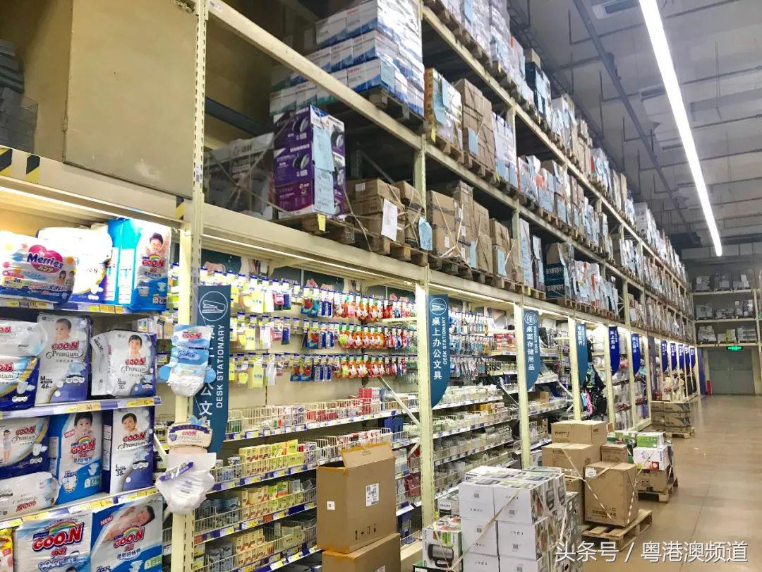 广州最便宜的超市是哪个,广州十大超市哪家最好