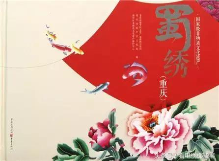 孝乐神州干什么的,孝乐神州春节联欢晚会