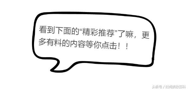 樱桃系甜美妆容,樱桃妆教程复古