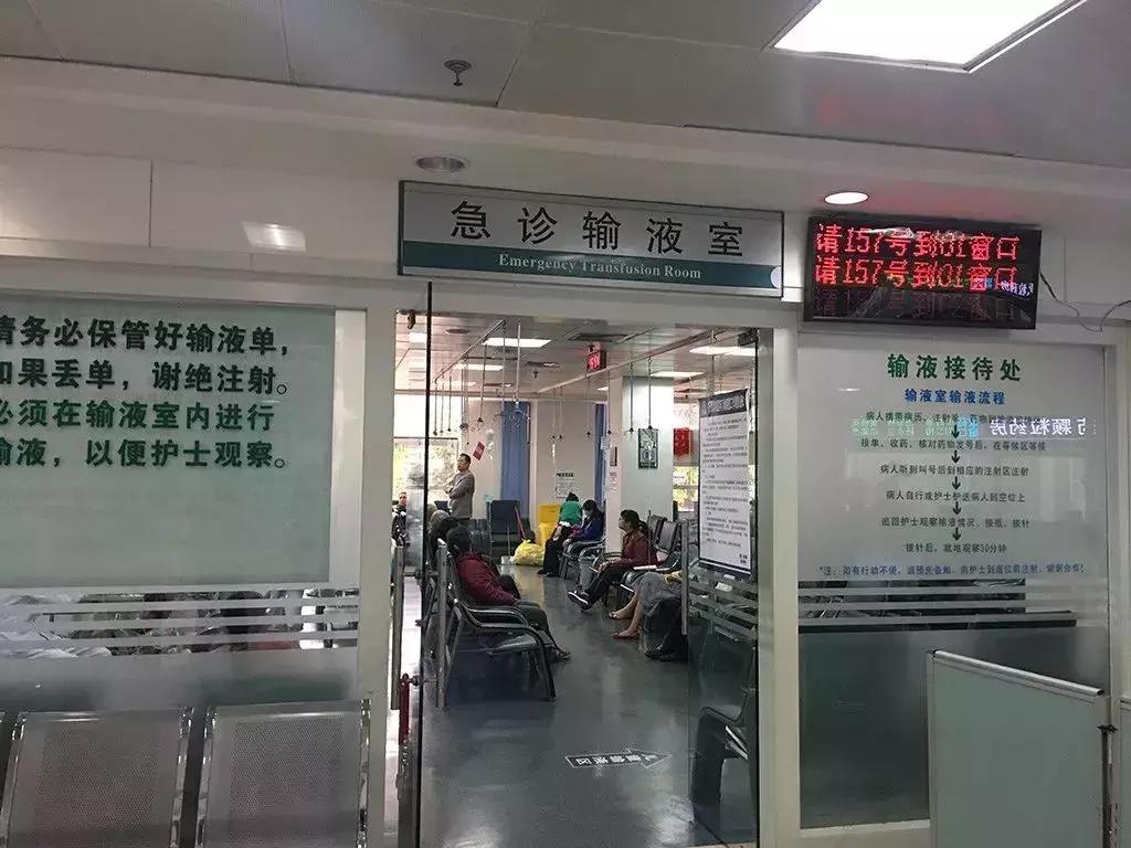 广西禁止诊所输液,广西有多少个县禁止门诊静脉输液