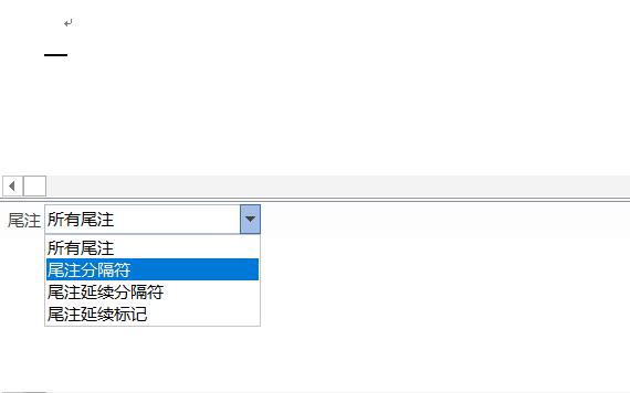 论文格式排版教程题目和摘要,毕业论文参考文献格式调整