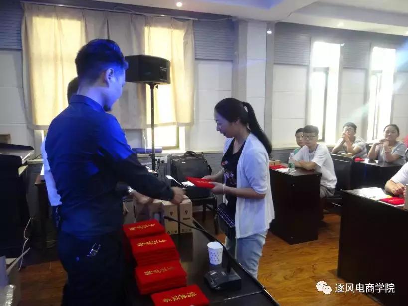 在农村做电商有什么好的点子,乡村跨境电商怎么入行