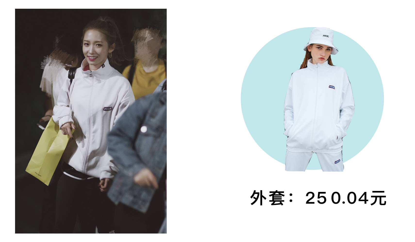 最火的女团穿搭,女团穿搭blackpink