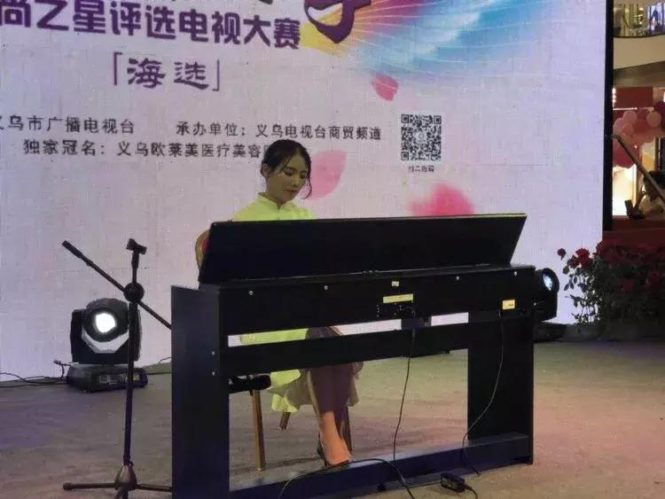 义乌哪里的美女多,义乌女士职业装