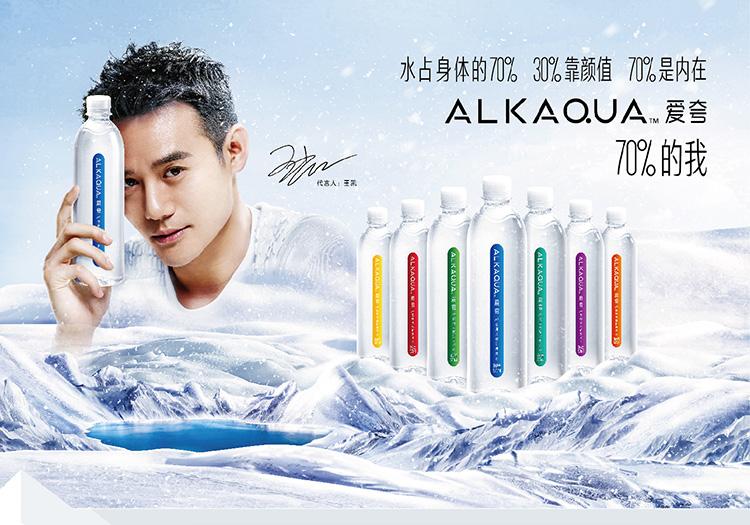 2元一瓶的纯矿泉水有哪些,两元的矿泉水哪个是真正的矿泉水