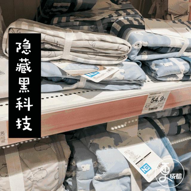 因为这四家店，我在成都桐梓林活出了日本银座的感觉