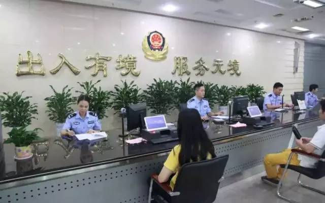 兰州出入境证件办理,出入境证件办理缅甸西双版纳