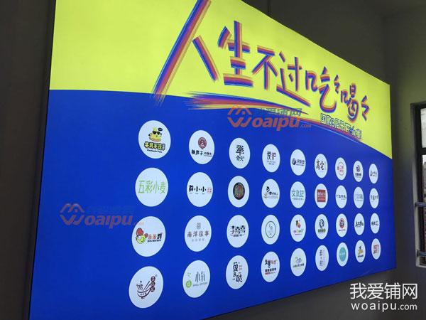 合肥国购广场搬迁地址,合肥国购广场最新进展