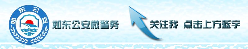 六种网红海淘药,药品安全你知道哪些