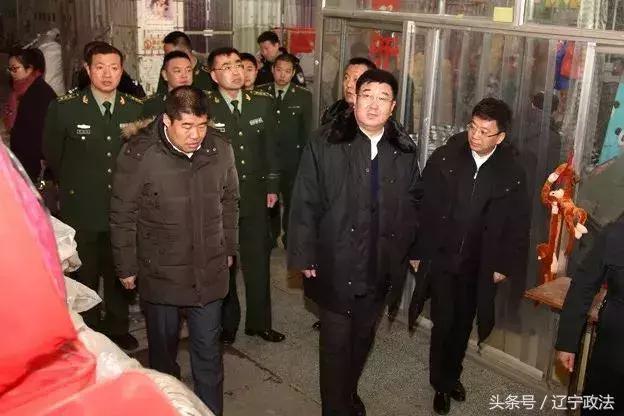 邵希默公示,阜新公安局邵希默