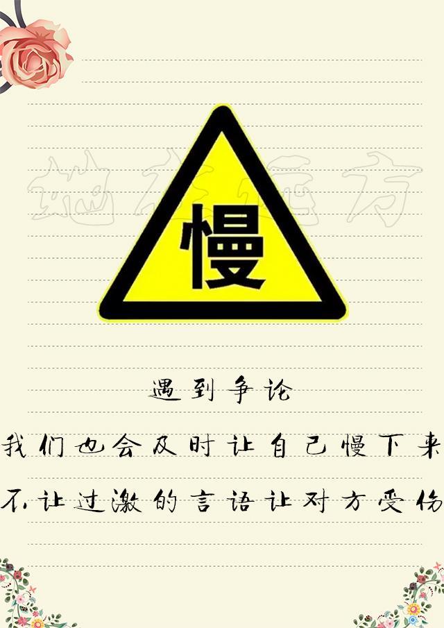 写给老婆的一封情书,写给老婆的一封情书简短版