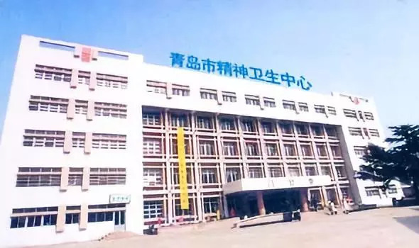 青岛市三甲医院名单,青岛市三甲医院名单大全