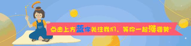 舌尖美食｜圣诞主题美食种草，赶紧领着这份指南去打卡吧！