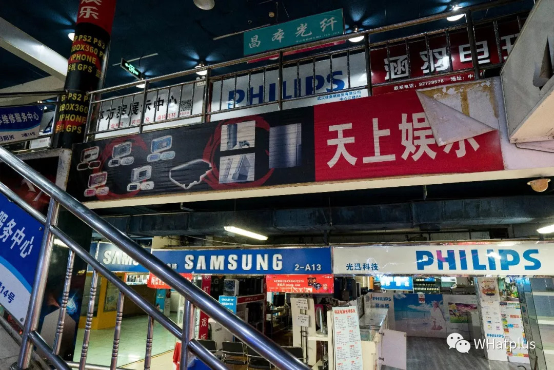 武汉电玩老杆的秘密基地，藏着限量版任天堂