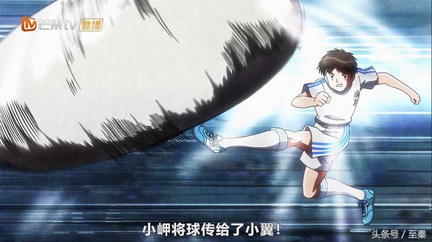 足球小将三杉淳实力排名,足球小将三杉淳vs大空翼旧版