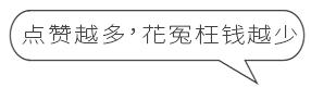 我每月花3万买衣服!血拼史教你如何避免被X宝、代购坑骗