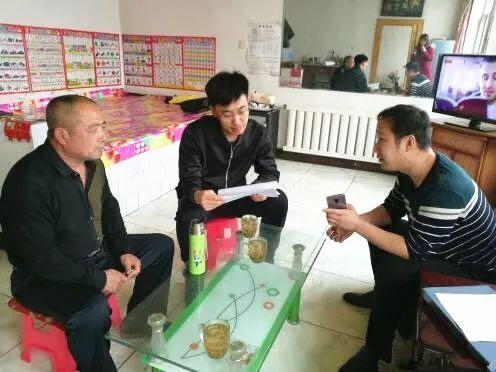 通辽市妇联男干部张贺英的驻村帮扶工作被评优啦！