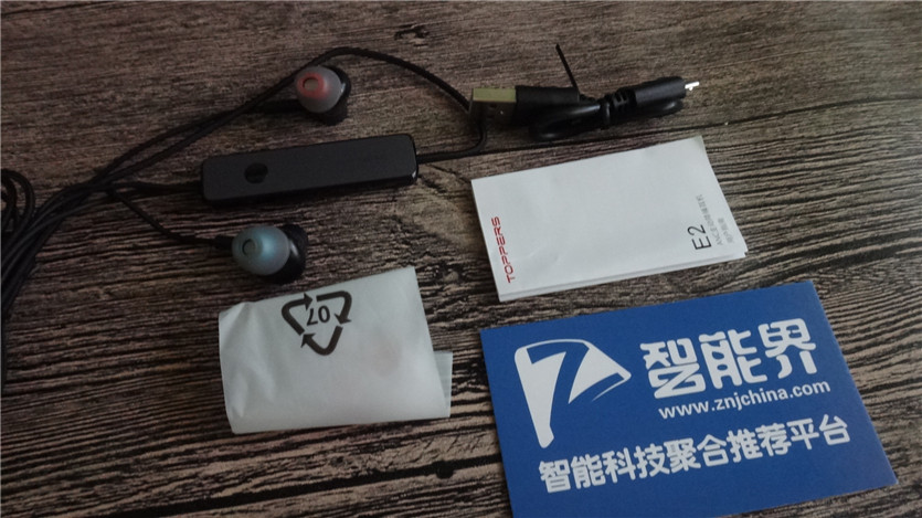 topperse3主动降噪耳机,降噪耳机topperse2