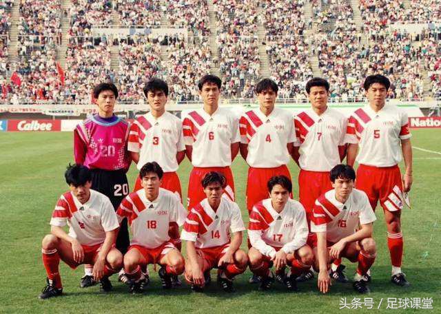 亚运会足球国足赛程,历届国足亚洲杯最佳成绩