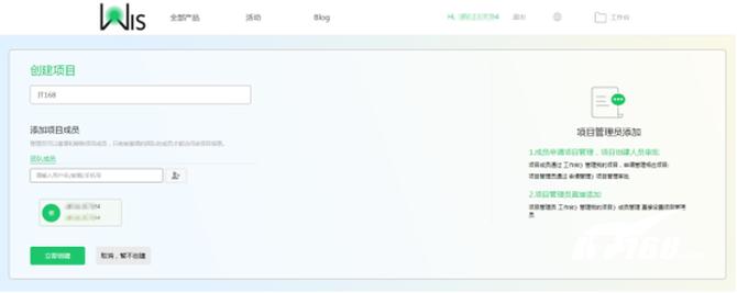 锐捷rg-ap720-l怎么样,锐捷rg-ap730tr