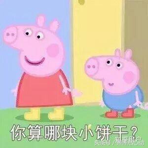 是什么让你爱上了热刺,是什么理由让你喜欢一个人