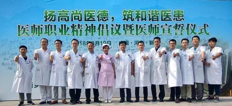 植物人脊髓电刺激促醒多少钱,植物人唤醒无影剑