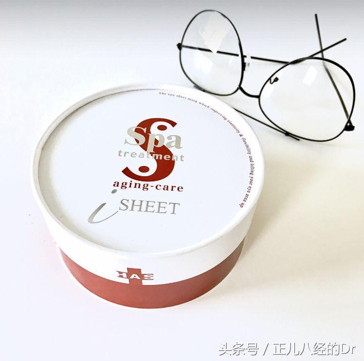 濡備綍鎷ユ湁鐑反鐨勫ぇ鐪肩潧,鐑反鐪肩潧閫犲瀷