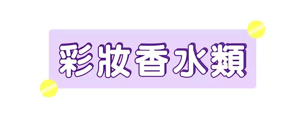 hm大减价单品,hm新款搭配