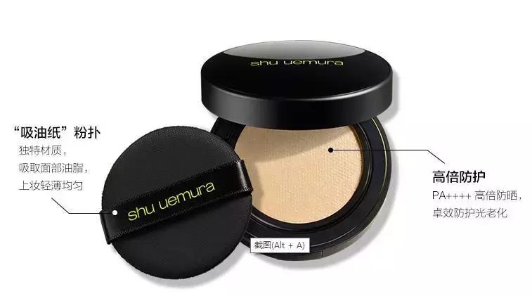 气垫夏天好用的,气垫好用不脱妆推荐平价