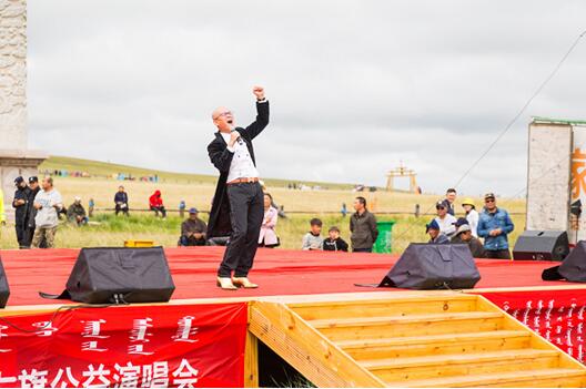 听草原男声,听草原曲谱