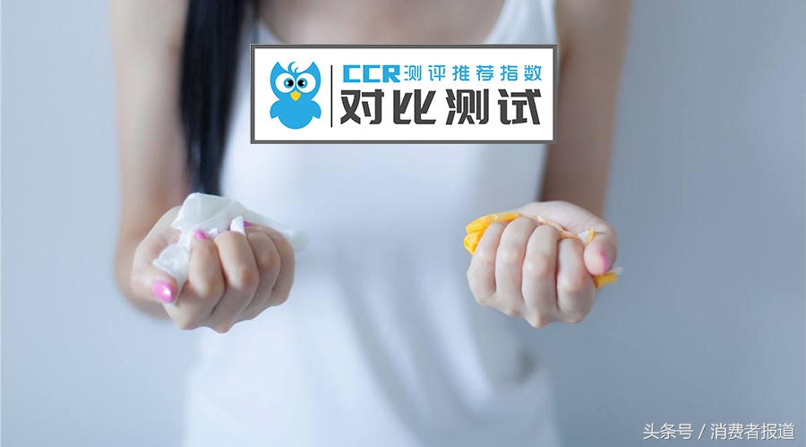 液体卫生巾是最好用的吗,液体卫生巾为什么好用