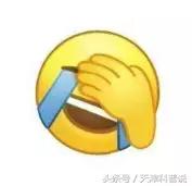 手机拨号键上的*和键是干嘛用的？