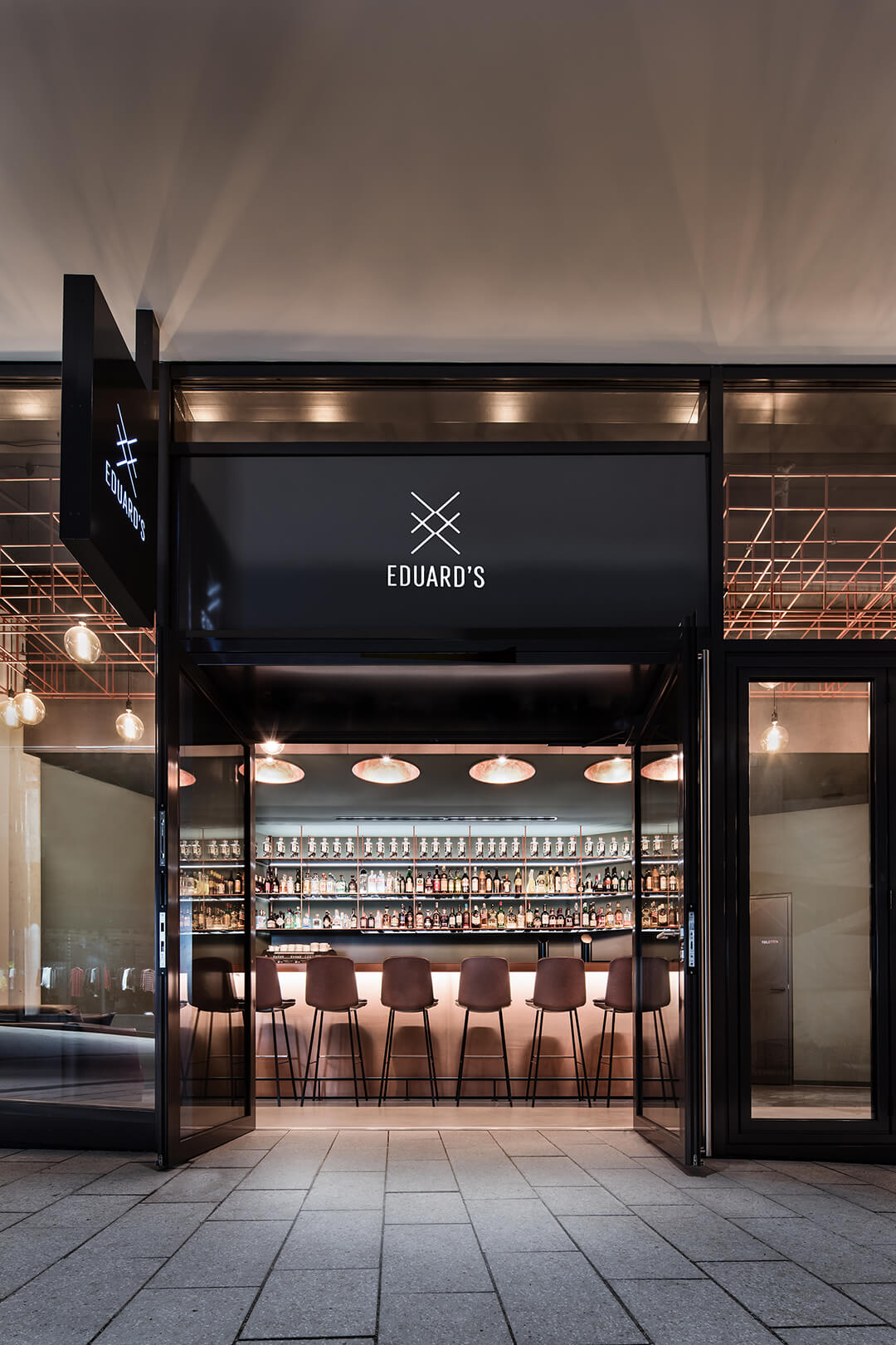 爱德华的鸡尾酒吧（斯图加特）