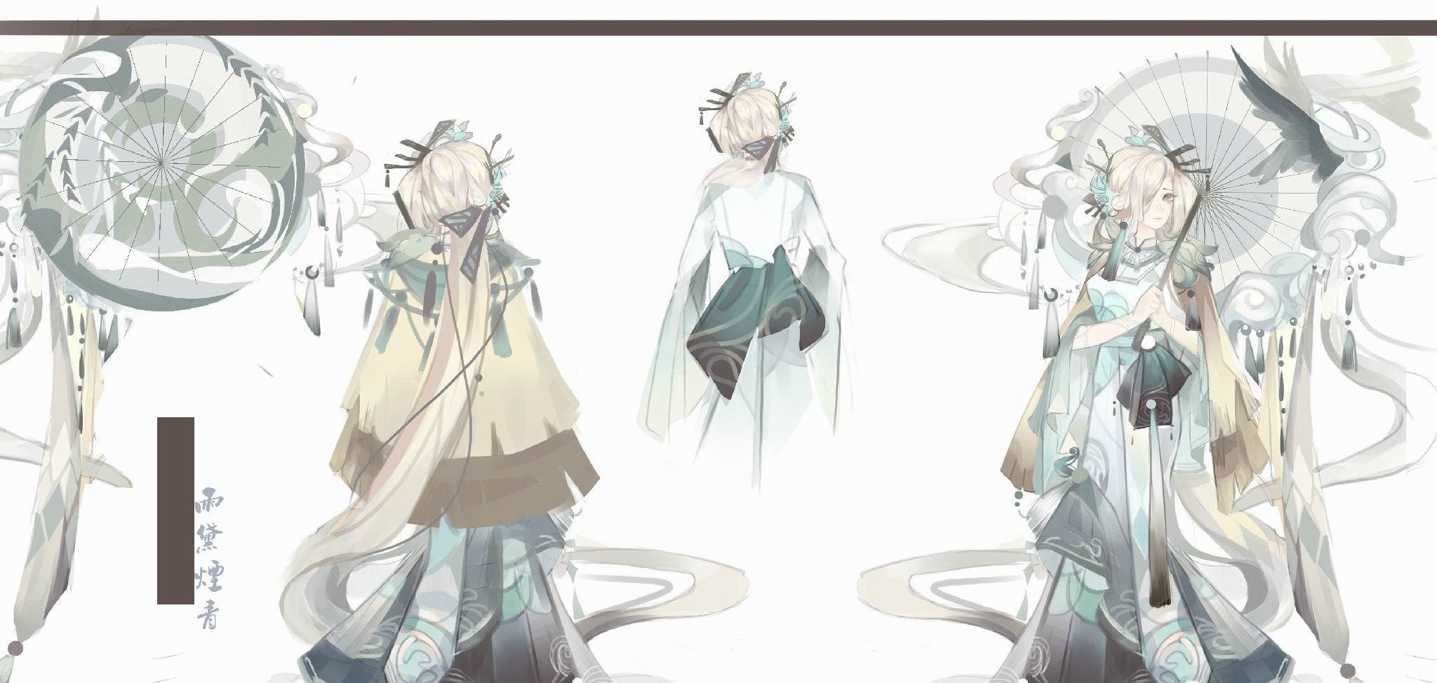 B萌女子组:阴阳师屠榜!八强占据六个席位,简直惨无人道!