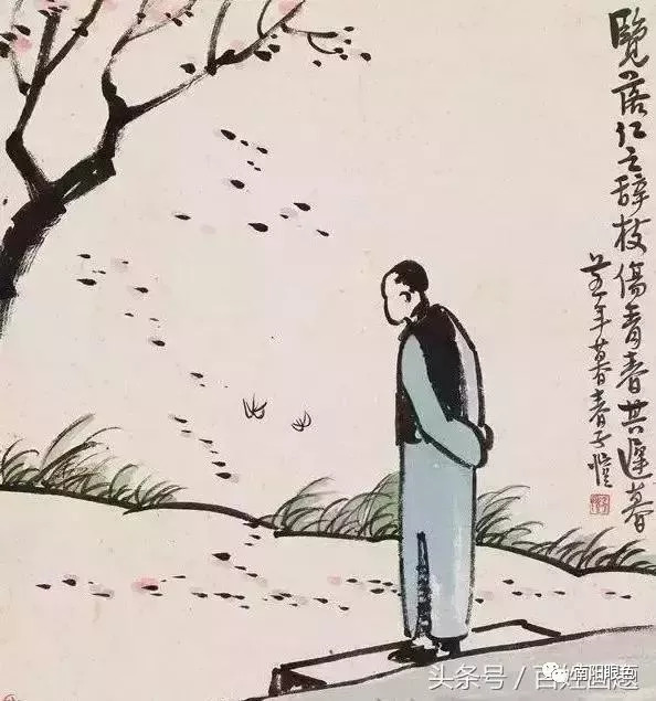 蓦然一惊梁实秋,梁实秋人生自有欢喜处