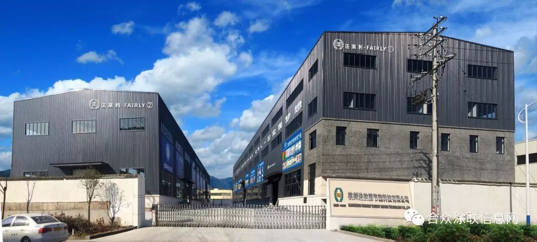 法来利腻子粉和立邦腻子粉哪个好,荷花腻子粉价格表