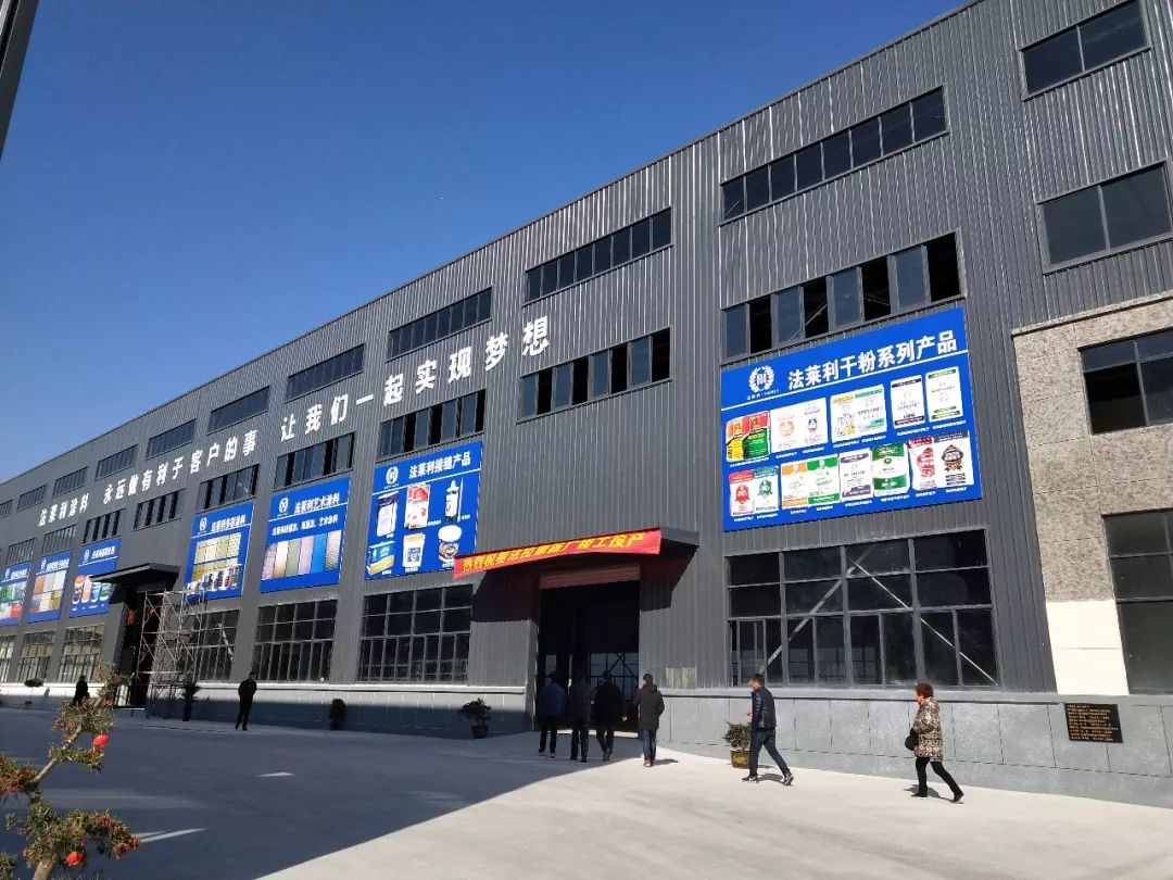 法来利腻子粉和立邦腻子粉哪个好,荷花腻子粉价格表