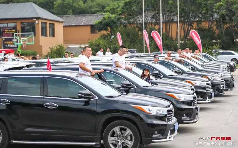 广汽丰田车主户外活动招募,丰田汉兰达新疆之旅