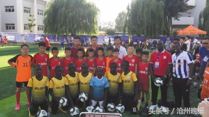 黄骅小将足球,黄骅足球小王子