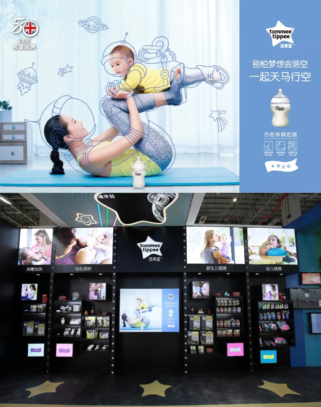 上海家化一年销售额,上海家化营收多少