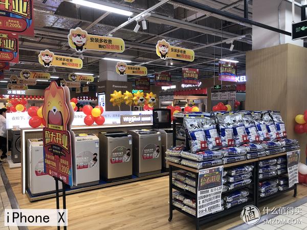 摩托罗拉motoz3测试,摩托罗拉motoz3开箱