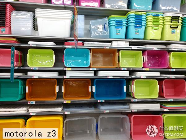摩托罗拉motoz3测试,摩托罗拉motoz3开箱