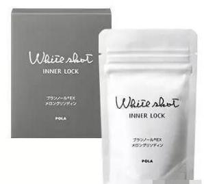 去日本旅游必买化妆品,去日本必买化妆品